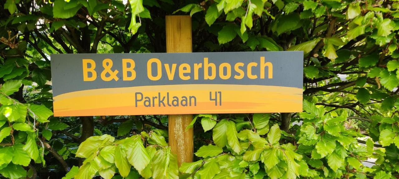 Overbosch ビルトホーフェン エクステリア 写真